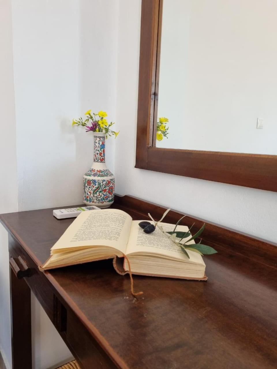 Irida -ex Blazis House * Almirida